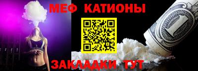 прущие крисы Волжский