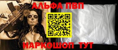 прущие крисы Волжский
