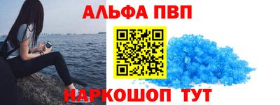 кокс Волжск