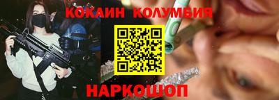 прущие крисы Волжский
