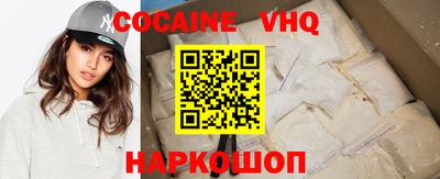 прущие крисы Волжский