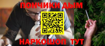 кокс Волжск
