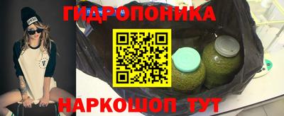 прущие крисы Волжский