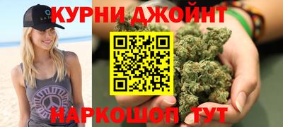 бошки Волгодонск