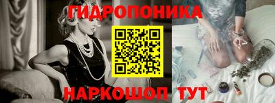 прущие крисы Волжский
