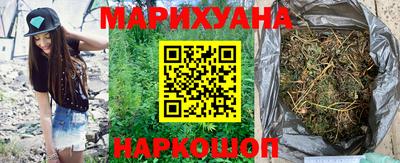 прущие крисы Волжский