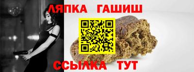 кокс Волжск
